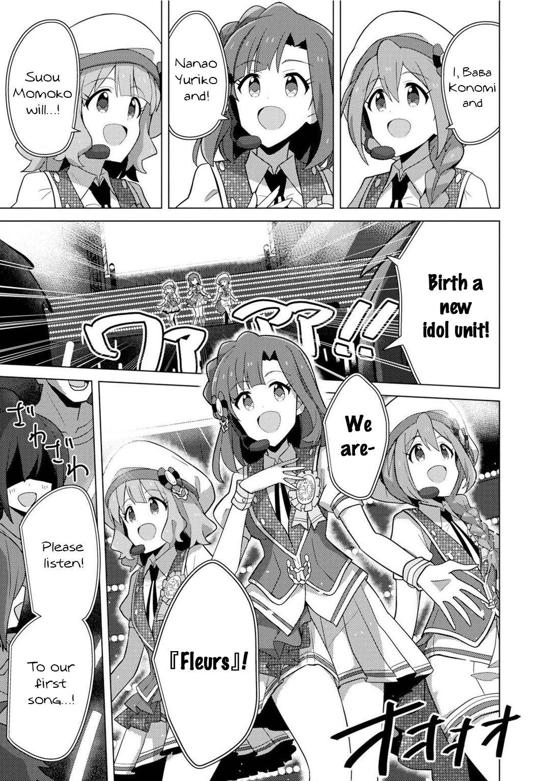 The Idolm@Ster Million Live! Theater Days - Brand New Song - Chapter 11: Song Of Beginnings