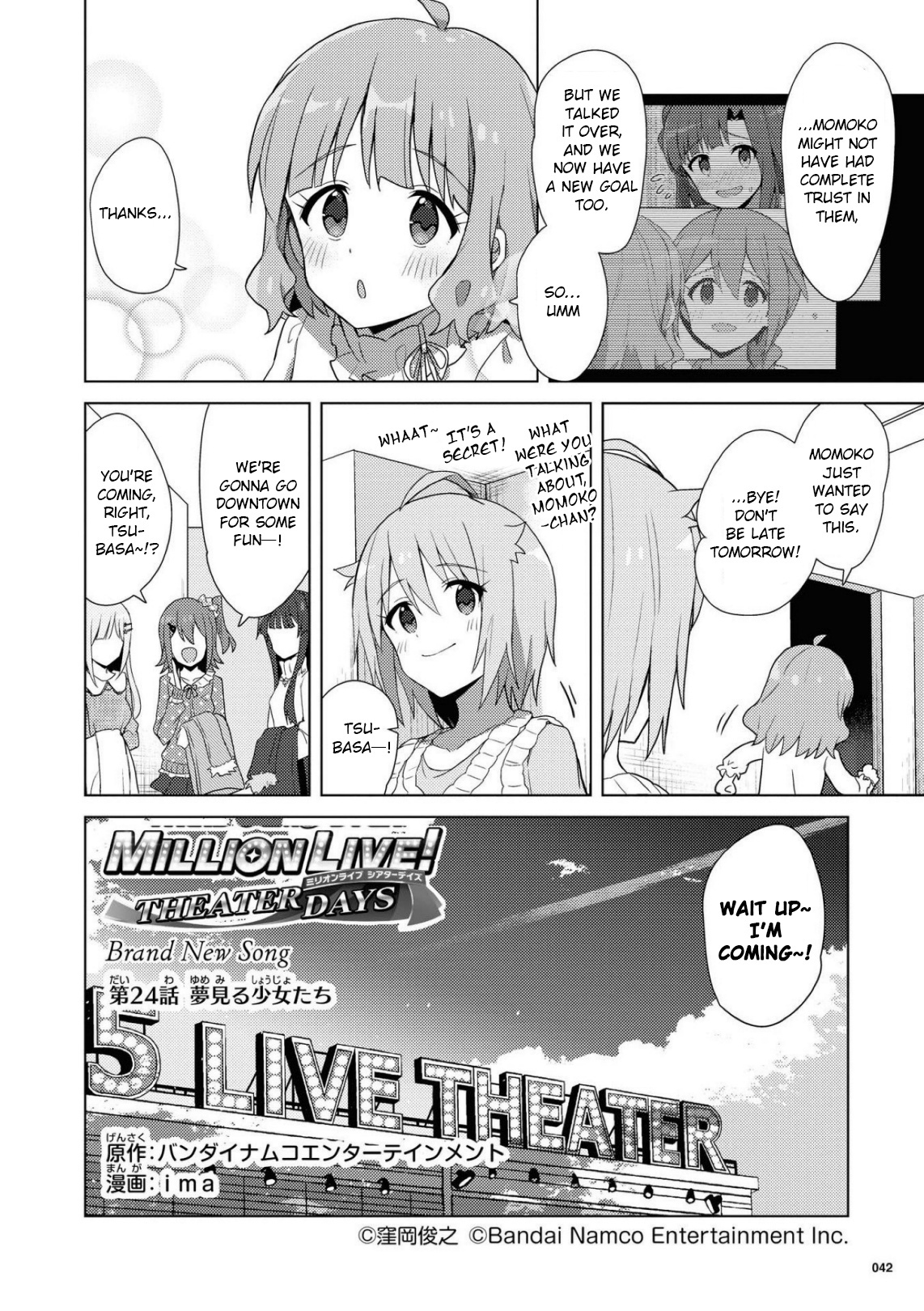 The Idolm@Ster Million Live! Theater Days - Brand New Song - Chapter 24: Dreaming Girls