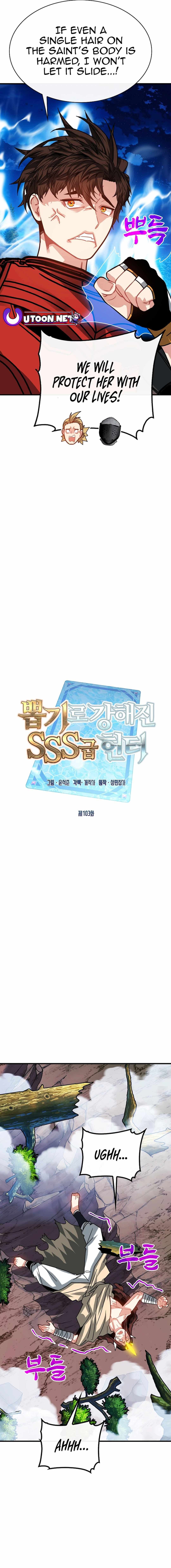 Sss-Class Gacha Hunter - Chapter 103