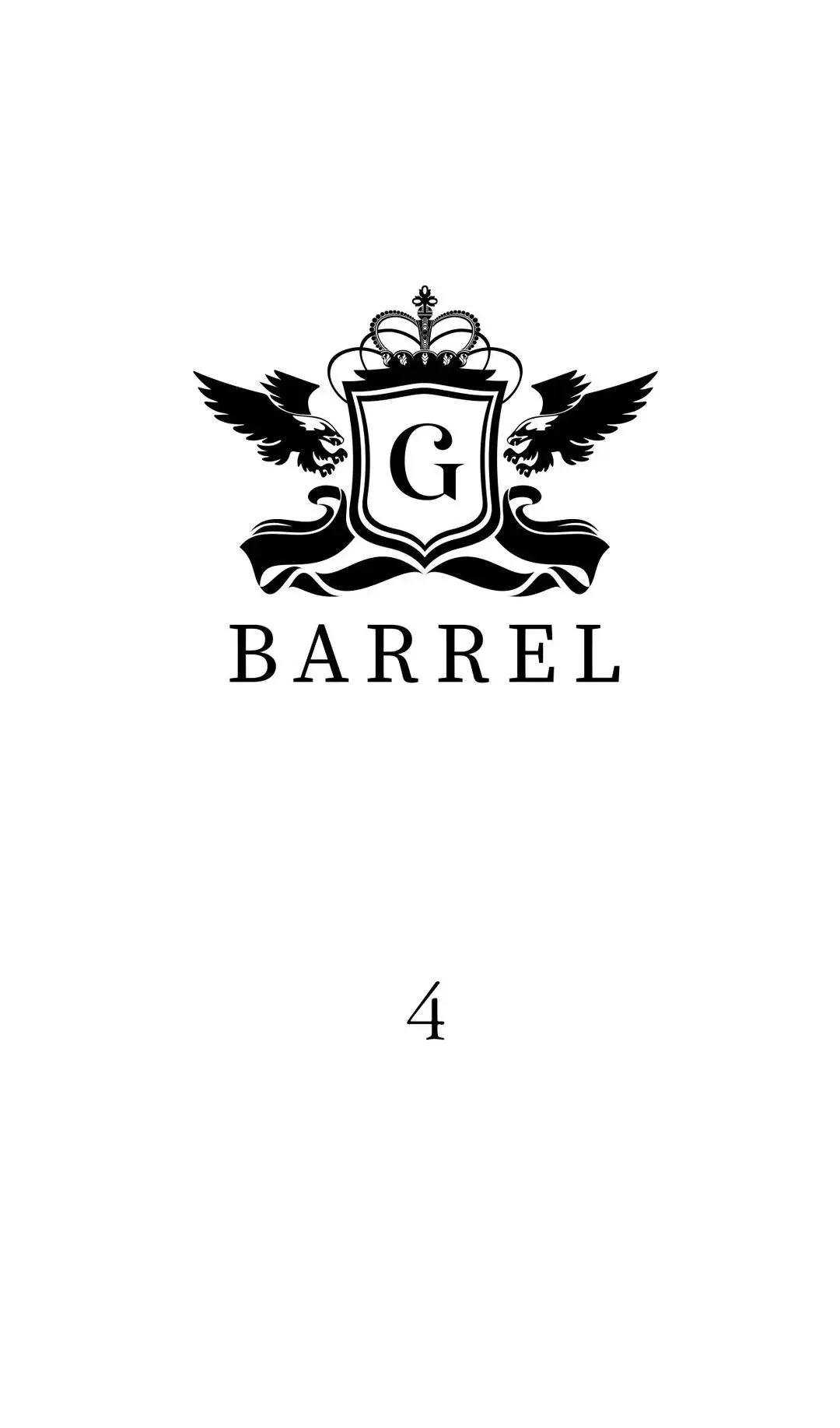 [Gwanggong Industrial Complex] Barrel - Chapter 4