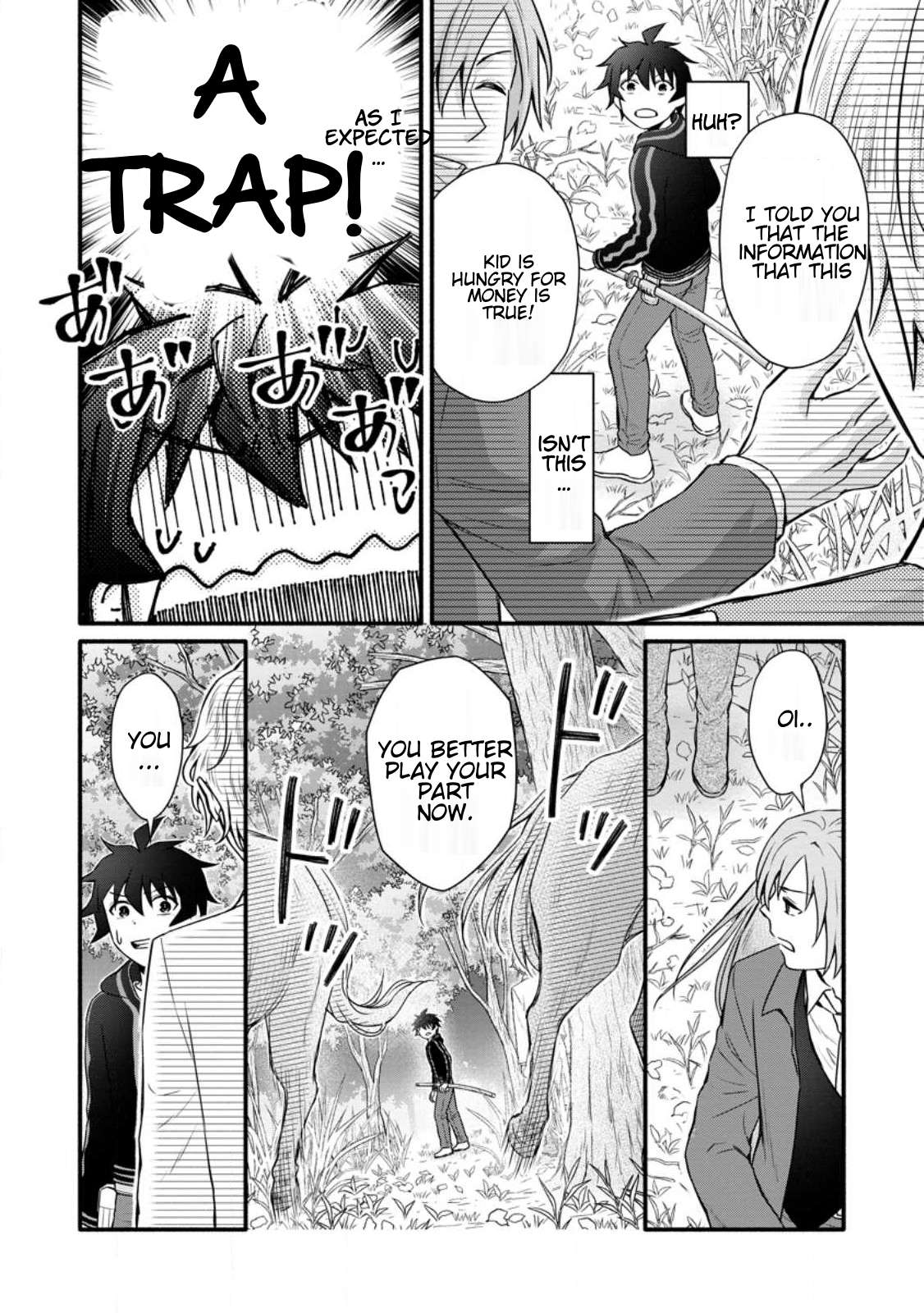 Gakuen Kishi No Level Up! - Chapter 30.2