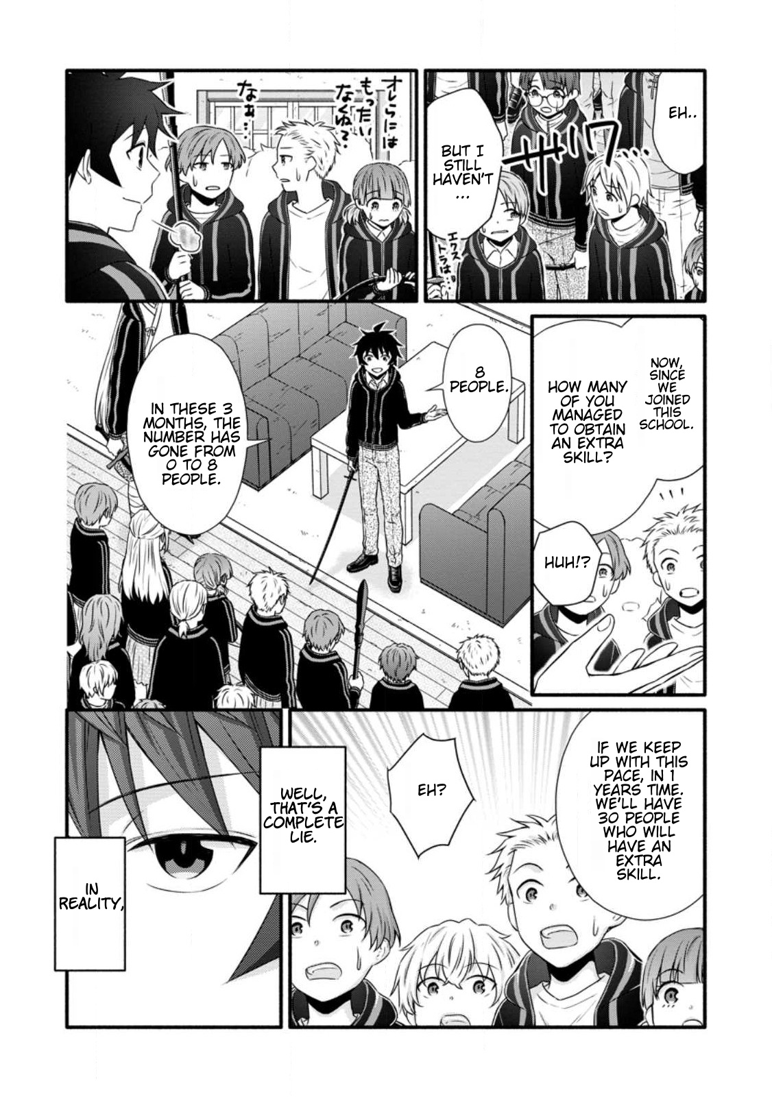 Gakuen Kishi No Level Up! - Chapter 28.2