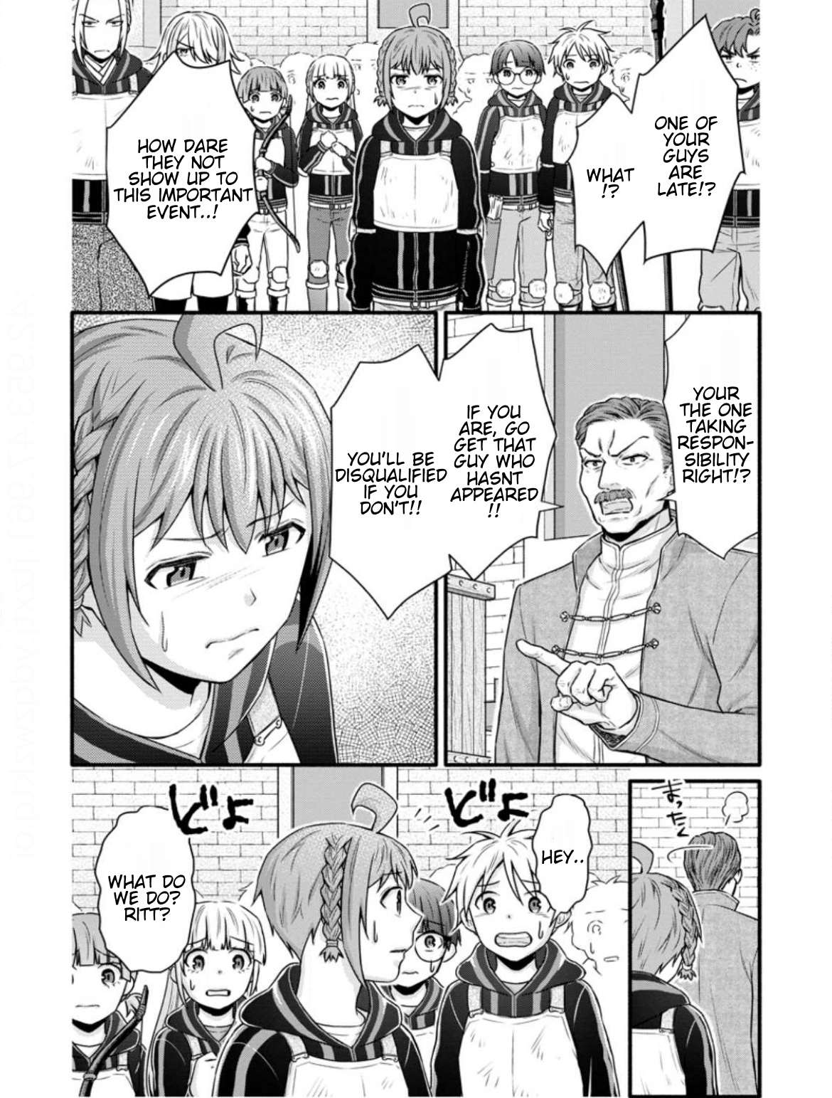 Gakuen Kishi No Level Up! - Chapter 32.2