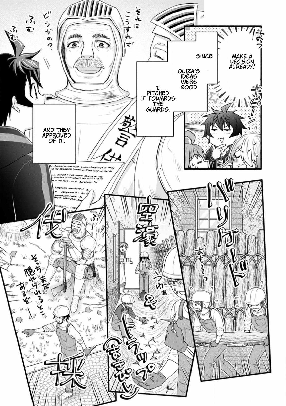 Gakuen Kishi No Level Up! - Chapter 30