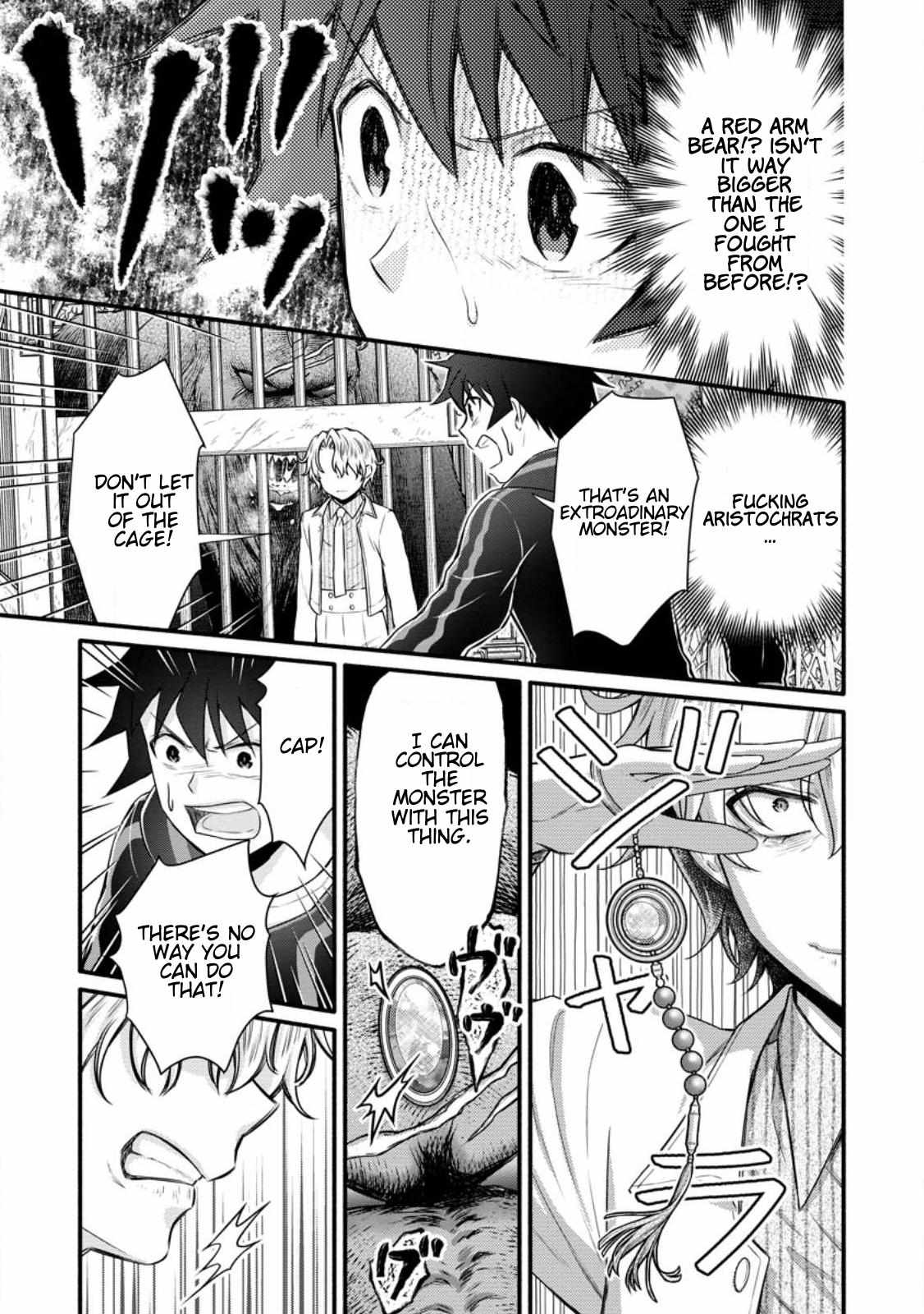 Gakuen Kishi No Level Up! - Chapter 30