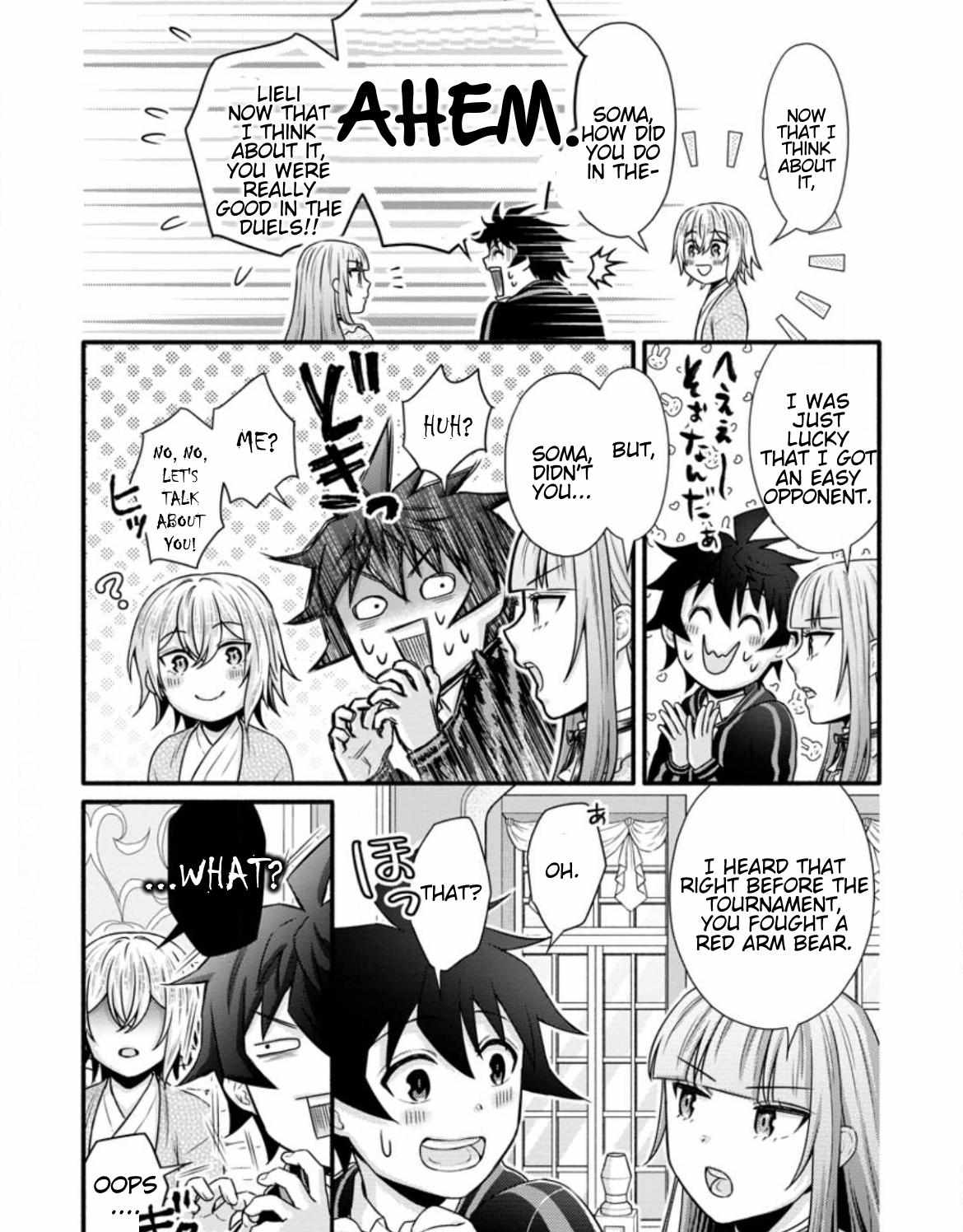 Gakuen Kishi No Level Up! - Chapter 33.1