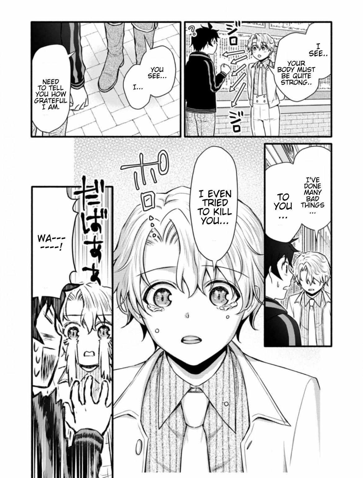 Gakuen Kishi No Level Up! - Chapter 33.2