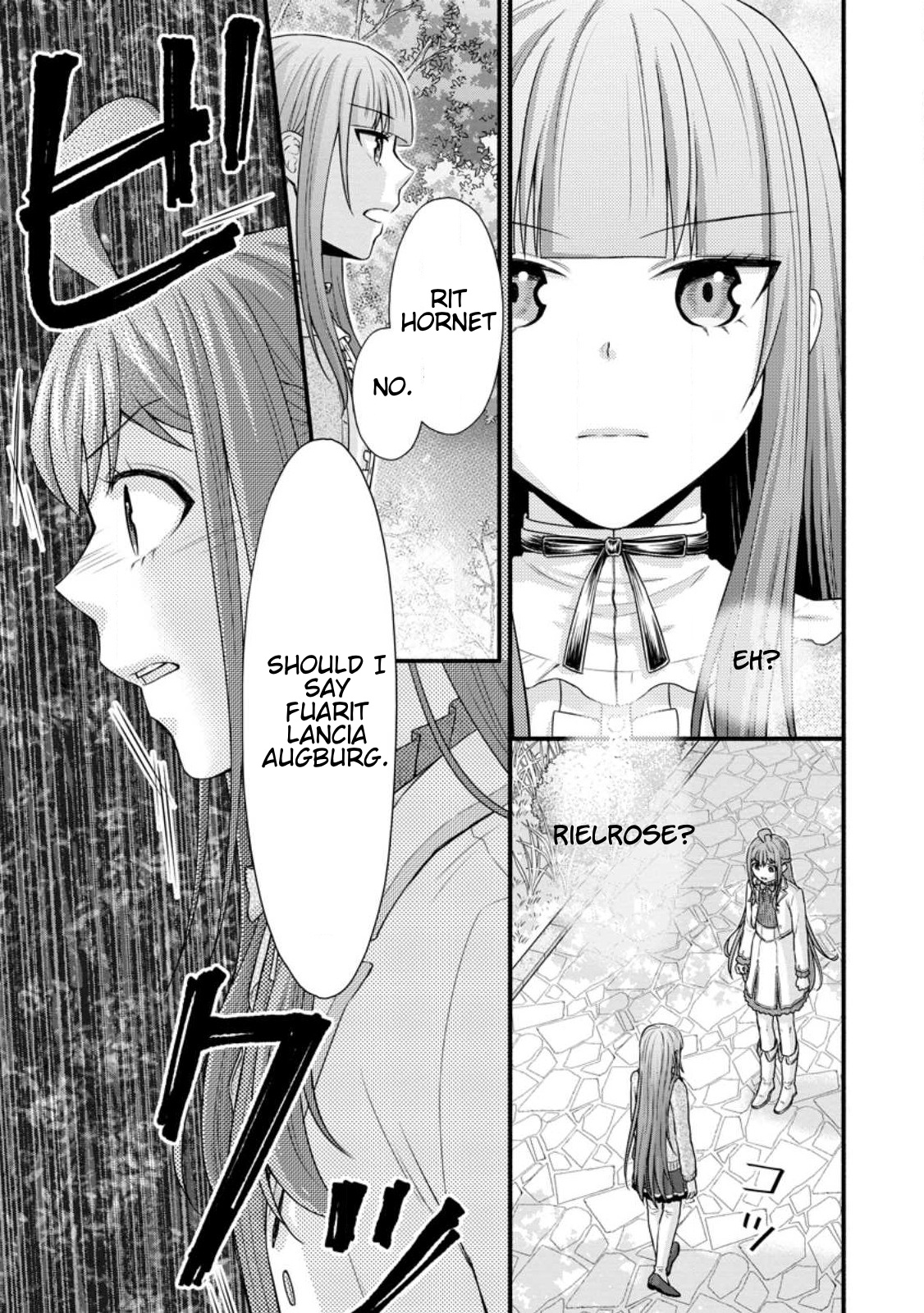 Gakuen Kishi No Level Up! - Chapter 29.2