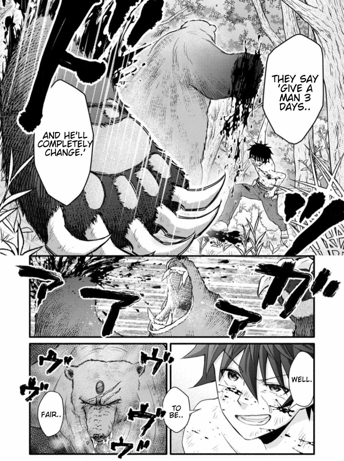 Gakuen Kishi No Level Up! - Chapter 32