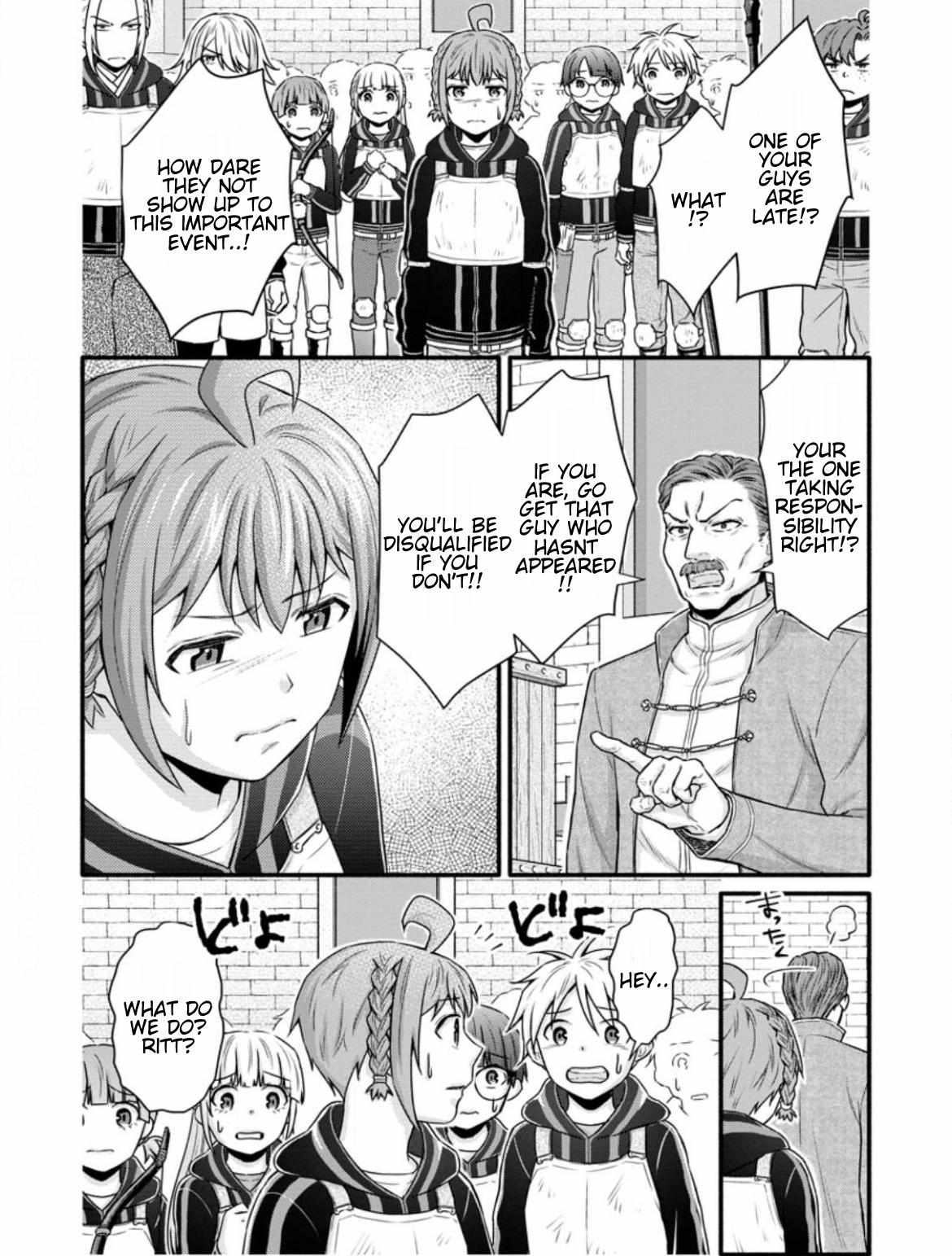 Gakuen Kishi No Level Up! - Chapter 32