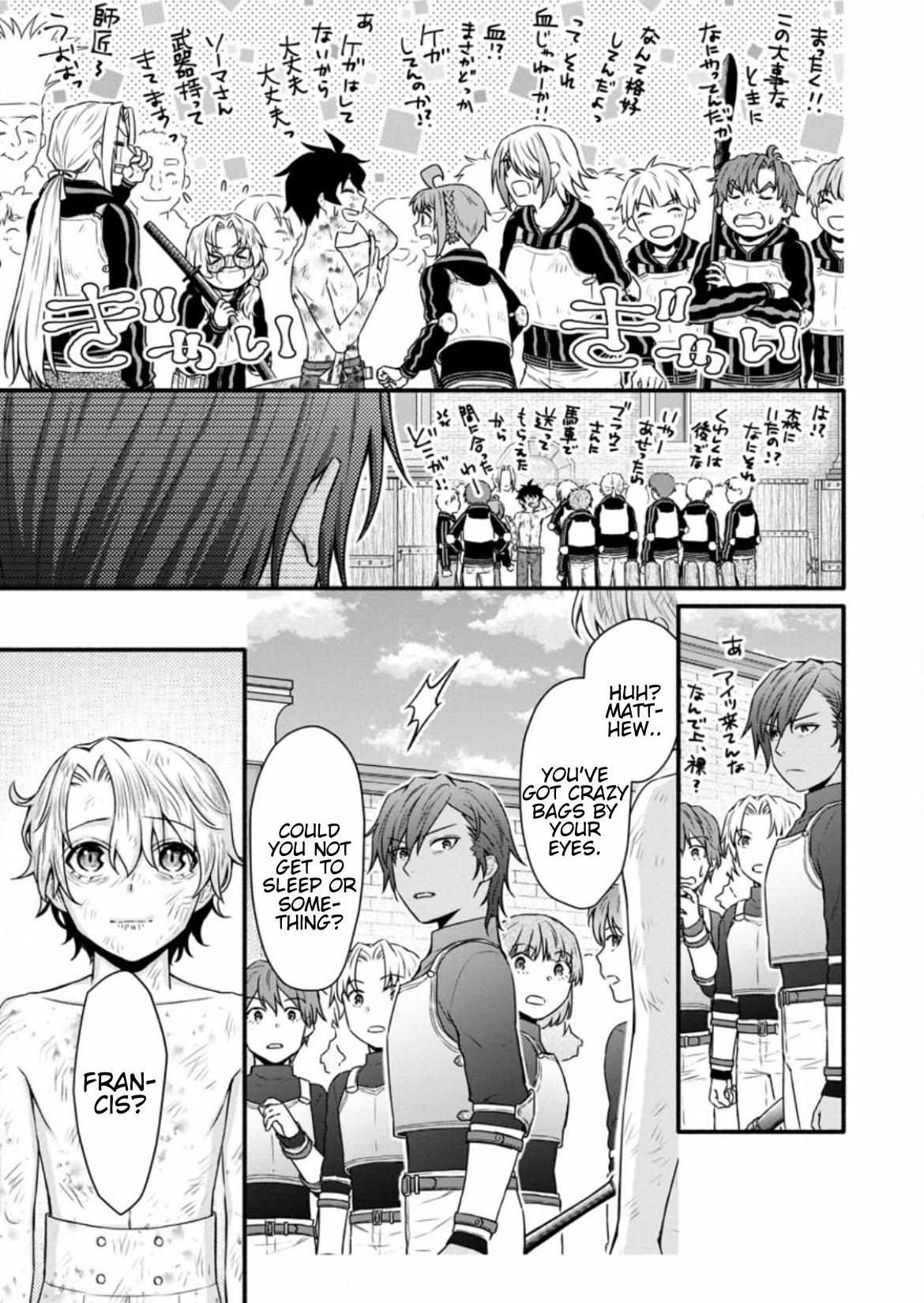 Gakuen Kishi No Level Up! - Chapter 32