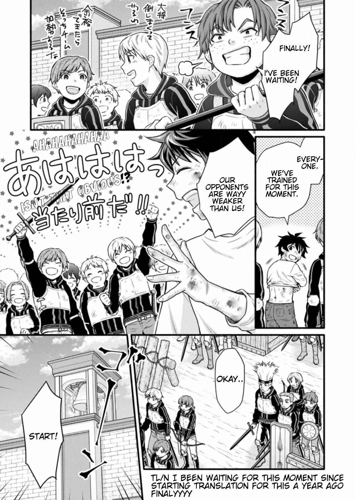 Gakuen Kishi No Level Up! - Chapter 32