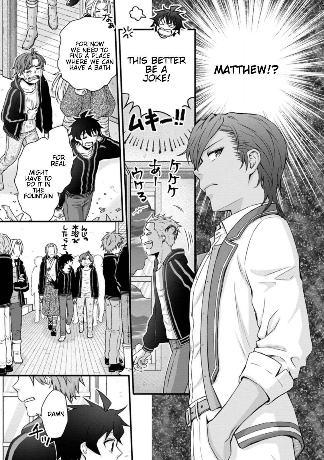 Gakuen Kishi No Level Up! - Chapter 26.2