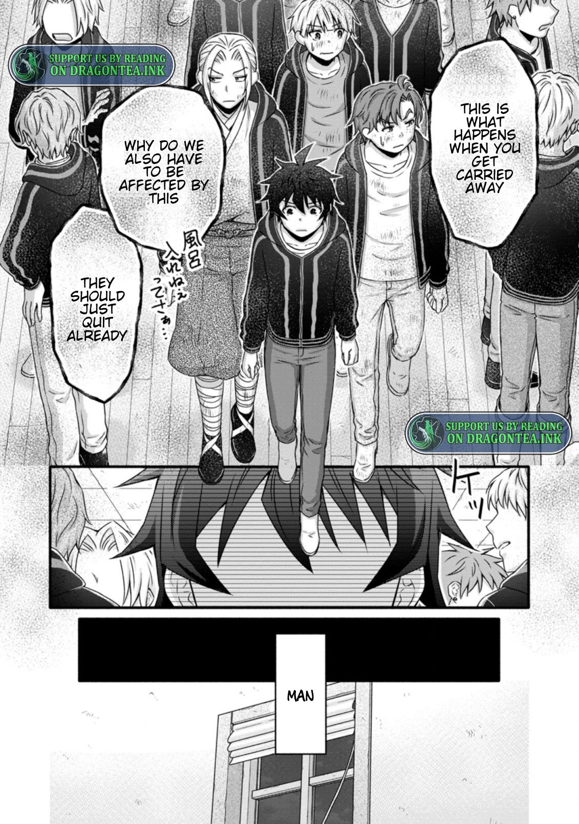 Gakuen Kishi No Level Up! - Chapter 26.2