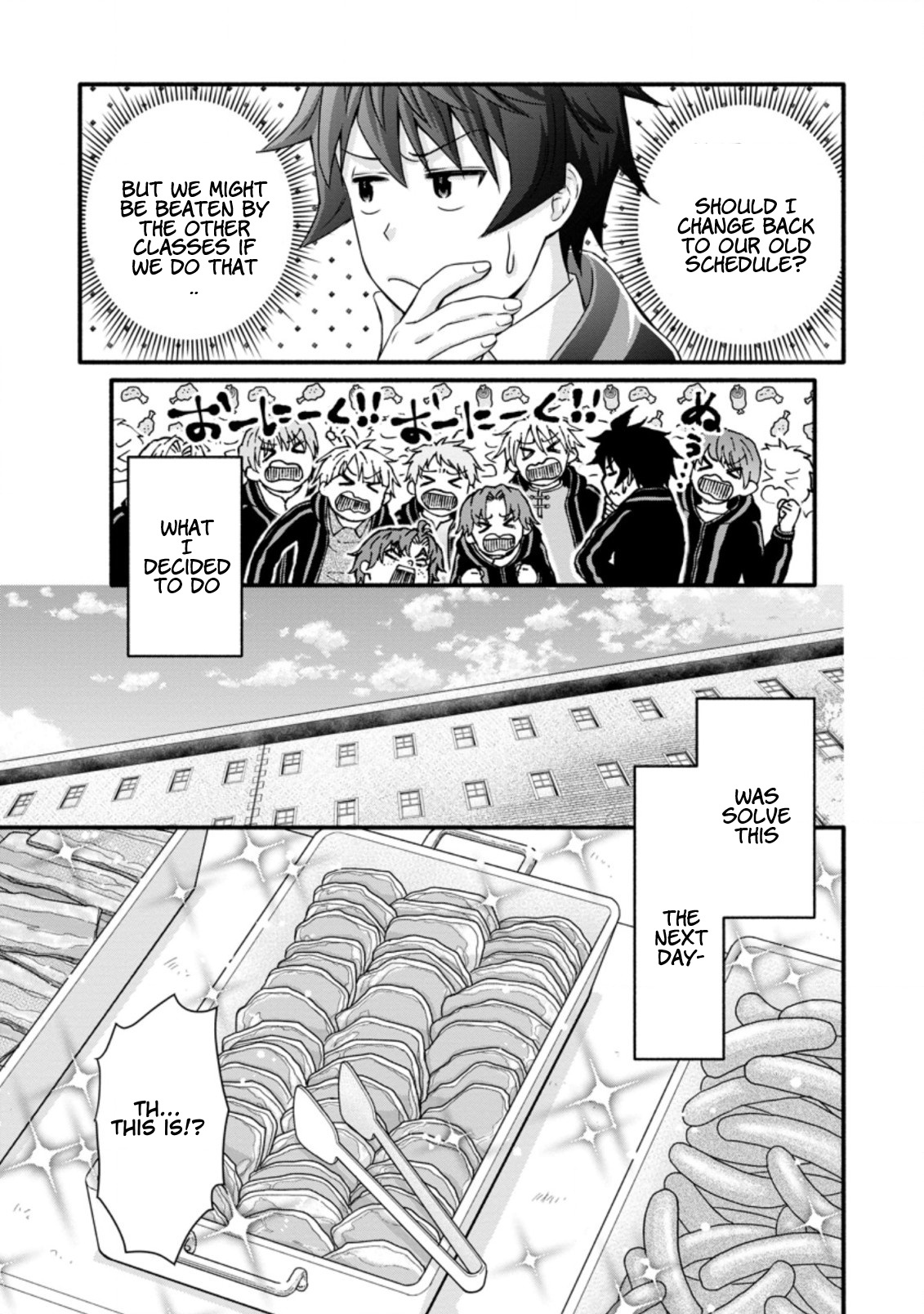 Gakuen Kishi No Level Up! - Chapter 26.1