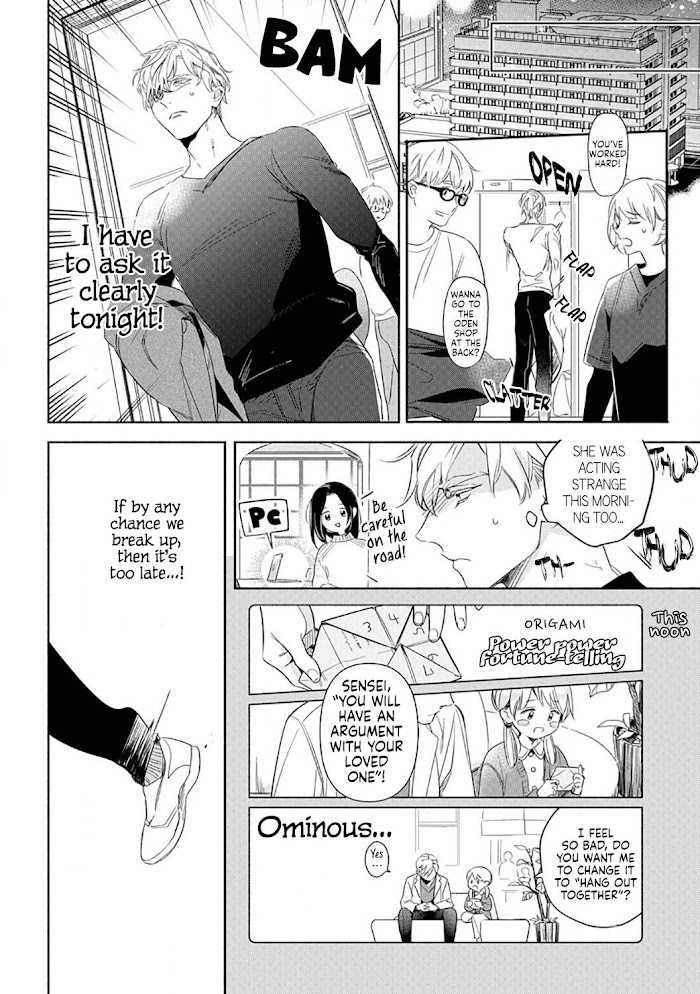 Tsugi Ni Attara Dakutte Kimeteta Node. Saikai Shita Hatsukoi No Kare Ga Moujuuka Shitara... - Chapter 6