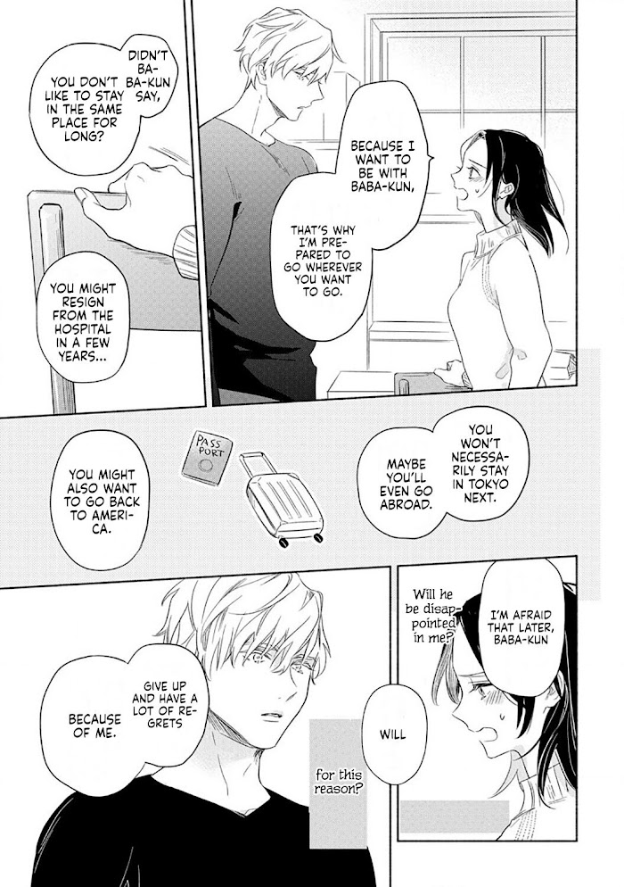 Tsugi Ni Attara Dakutte Kimeteta Node. Saikai Shita Hatsukoi No Kare Ga Moujuuka Shitara... - Chapter 6