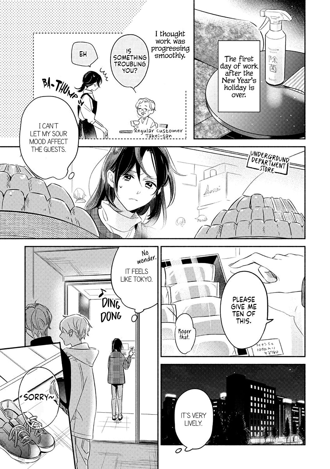 Tsugi Ni Attara Dakutte Kimeteta Node. Saikai Shita Hatsukoi No Kare Ga Moujuuka Shitara... - Chapter 4