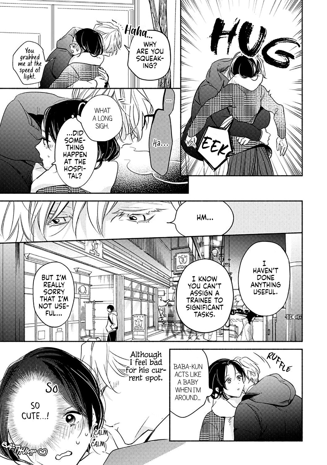 Tsugi Ni Attara Dakutte Kimeteta Node. Saikai Shita Hatsukoi No Kare Ga Moujuuka Shitara... - Chapter 4