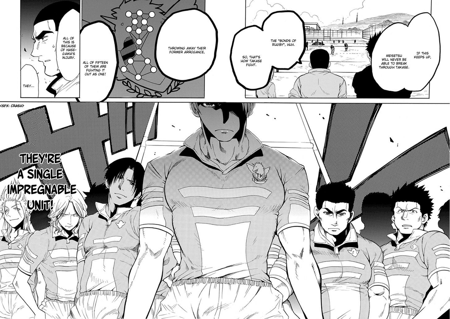 15: Meisetsu Kougyou Koukou Rugby Bu - Vol.2 Chapter 9 : Public Execution