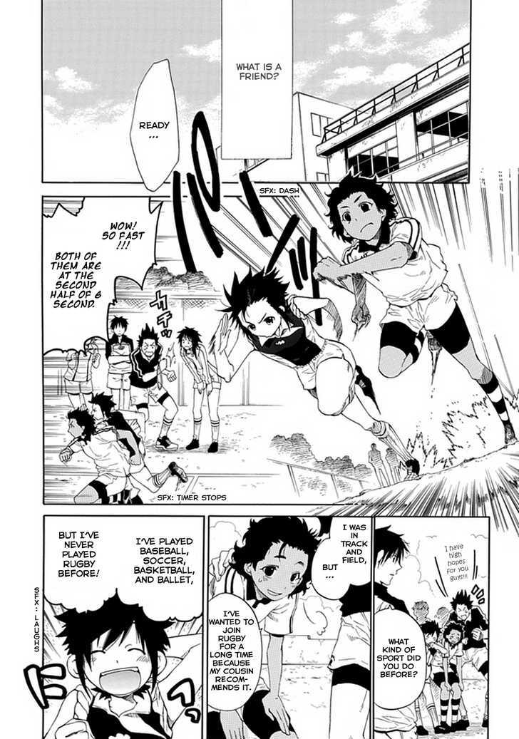 15: Meisetsu Kougyou Koukou Rugby Bu - Vol.1 Chapter 3 : Three Operations