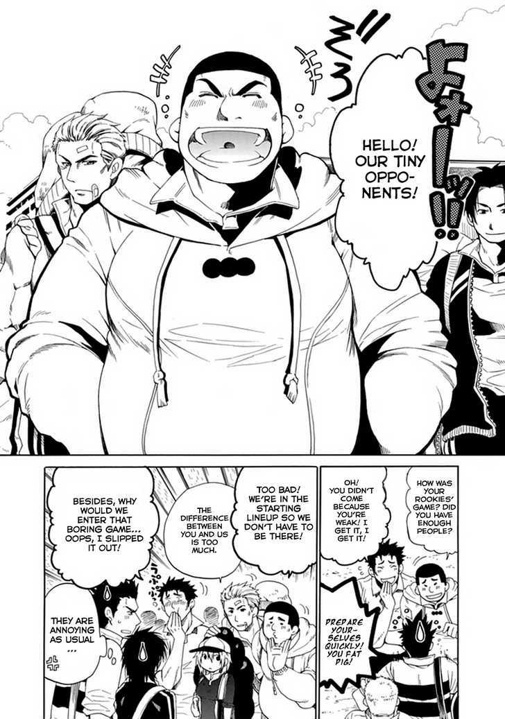 15: Meisetsu Kougyou Koukou Rugby Bu - Vol.1 Chapter 3 : Three Operations