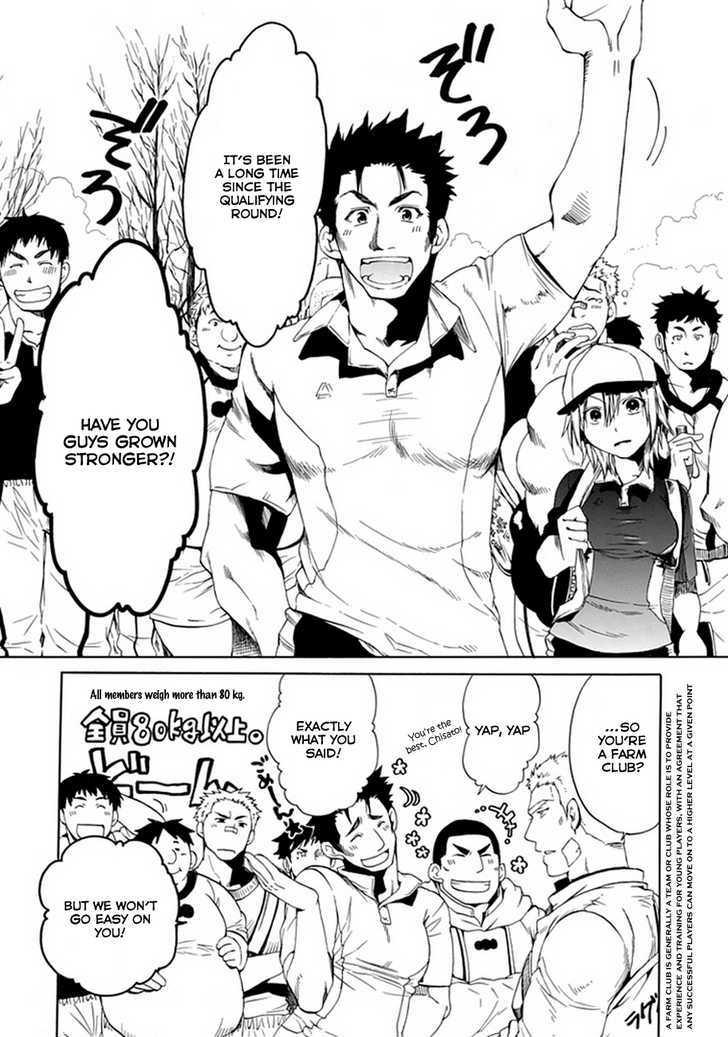 15: Meisetsu Kougyou Koukou Rugby Bu - Vol.1 Chapter 3 : Three Operations