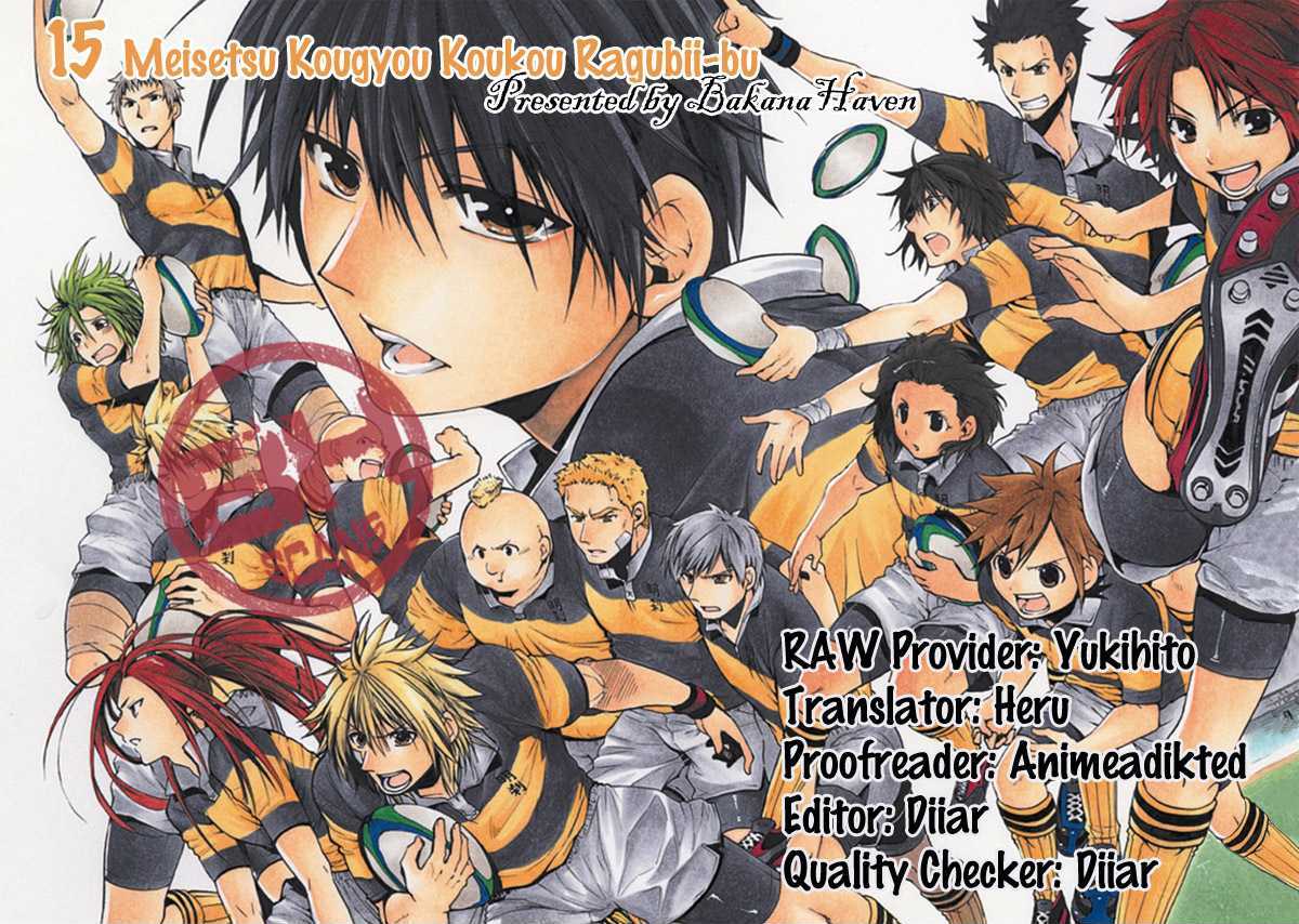 15: Meisetsu Kougyou Koukou Rugby Bu - Vol.1 Chapter 3 : Three Operations