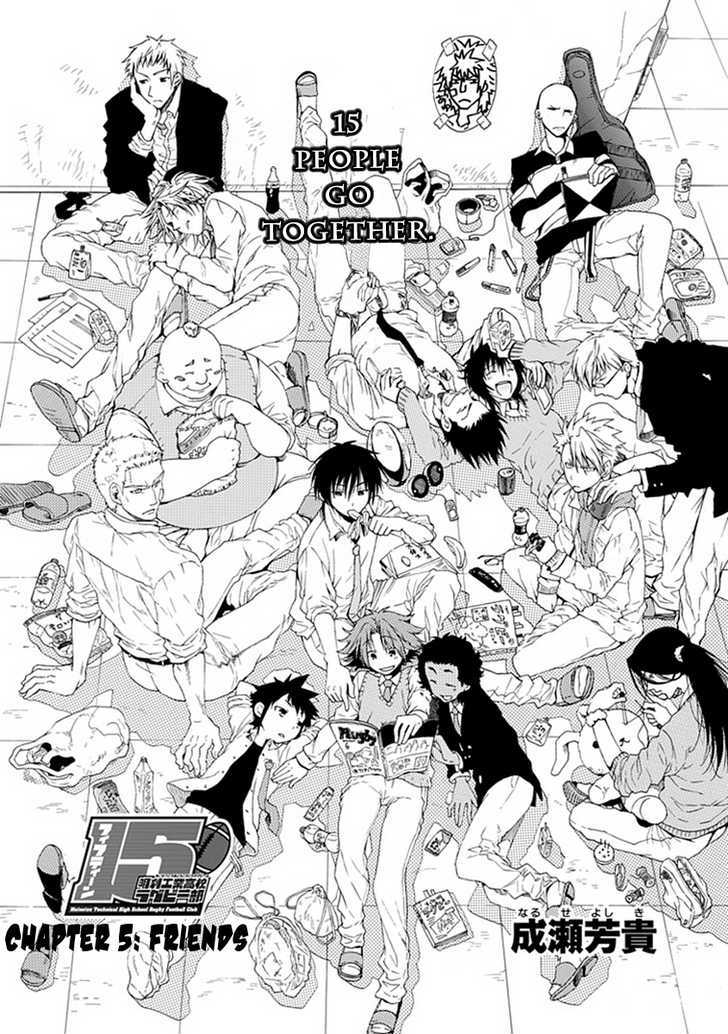 15: Meisetsu Kougyou Koukou Rugby Bu - Vol.1 Chapter 5 : Friends