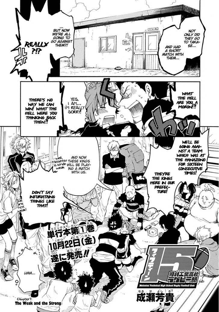 15: Meisetsu Kougyou Koukou Rugby Bu - Vol.2 Chapter 7 : The Weak And The Strong