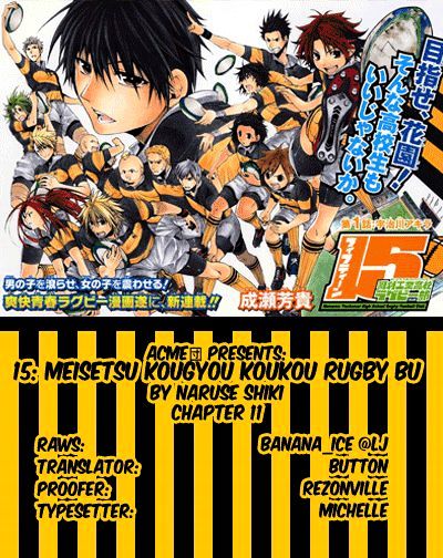 15: Meisetsu Kougyou Koukou Rugby Bu - Vol.3 Chapter 11 : Dejected Losers