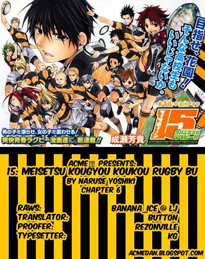 15: Meisetsu Kougyou Koukou Rugby Bu - Vol.1 Chapter 6 : Takase Foundation High