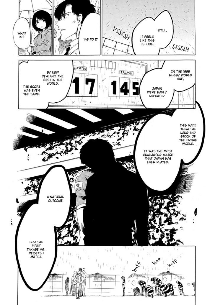 15: Meisetsu Kougyou Koukou Rugby Bu - Vol.2 Chapter 10.2 : What I Can Do For Everyone 2