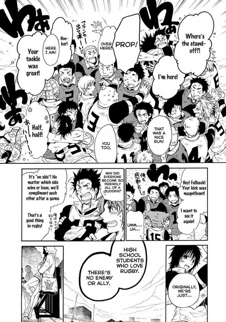 15: Meisetsu Kougyou Koukou Rugby Bu - Vol.1 Chapter 4 : Magic