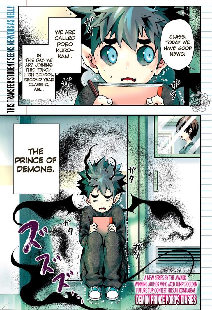 Poro No Ryuugaku-Ki - Chapter 1