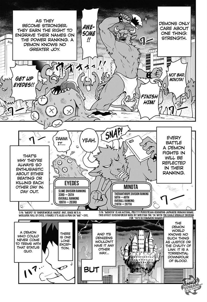 Poro No Ryuugaku-Ki - Chapter 1