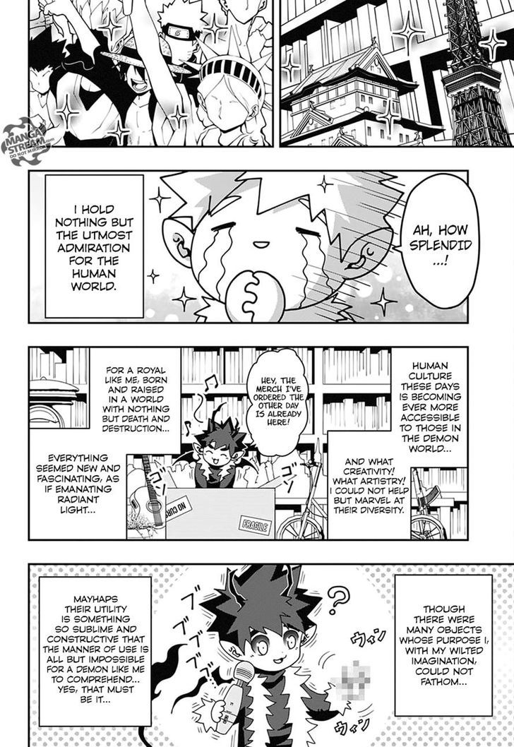 Poro No Ryuugaku-Ki - Chapter 1