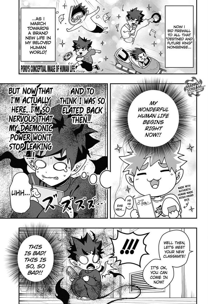 Poro No Ryuugaku-Ki - Chapter 1