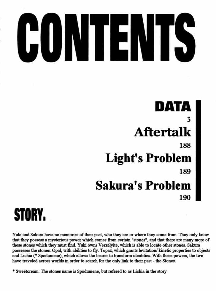 Data - Vol.2 Chapter 7