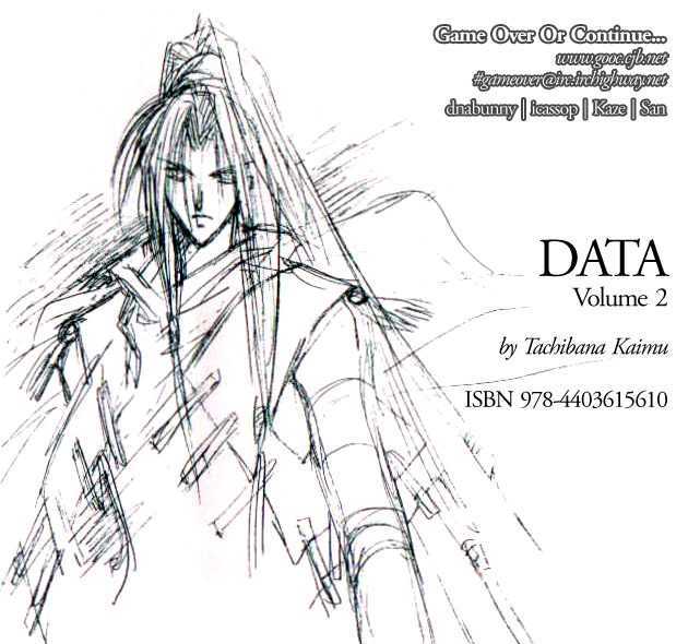 Data - Vol.2 Chapter 11