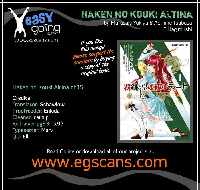 Haken No Kouki Altina - Vol.3 Chapter 15