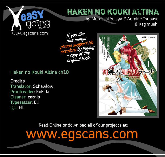 Haken No Kouki Altina - Chapter 10