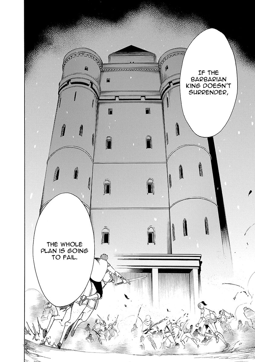 Haken No Kouki Altina - Chapter 10