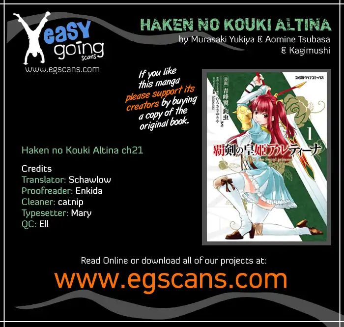 Haken No Kouki Altina - Vol.4 Chapter 21