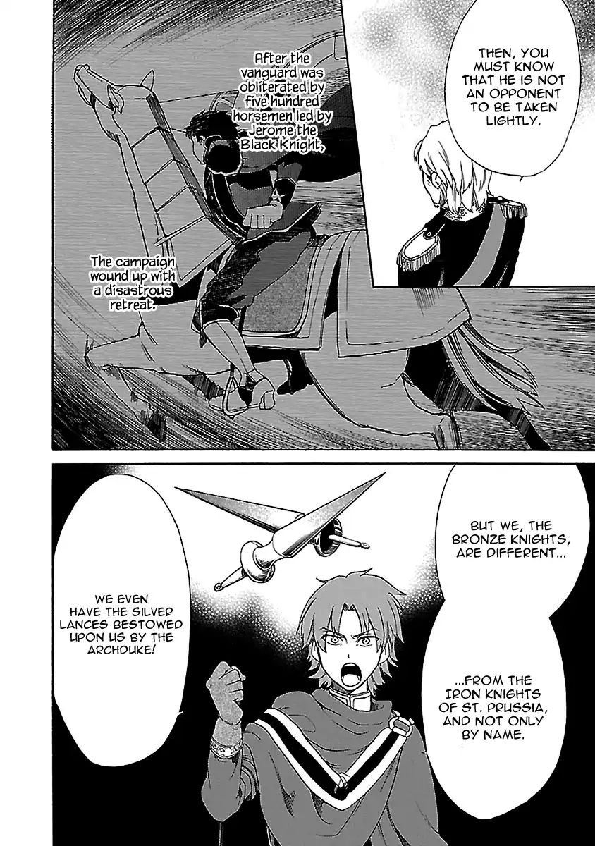 Haken No Kouki Altina - Vol.4 Chapter 18