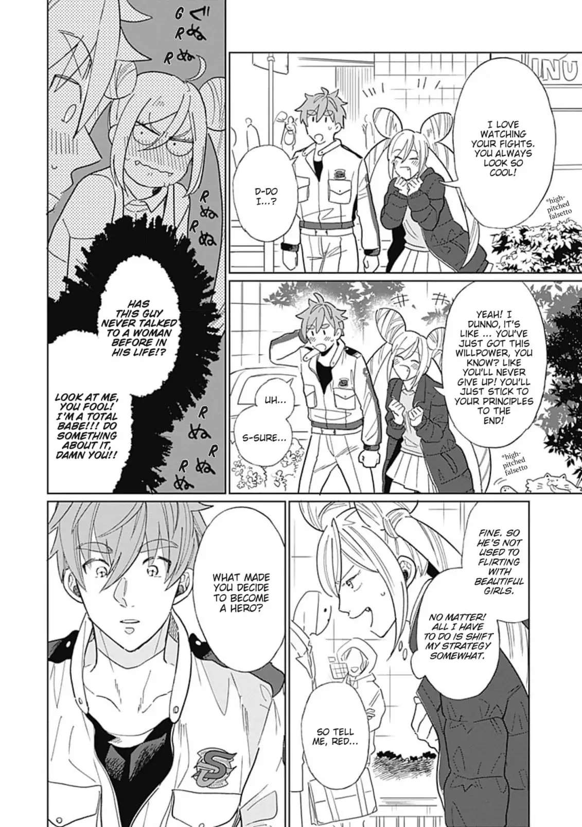 Tell Us How You Really Feel, Demon Prince! - Chapter 3