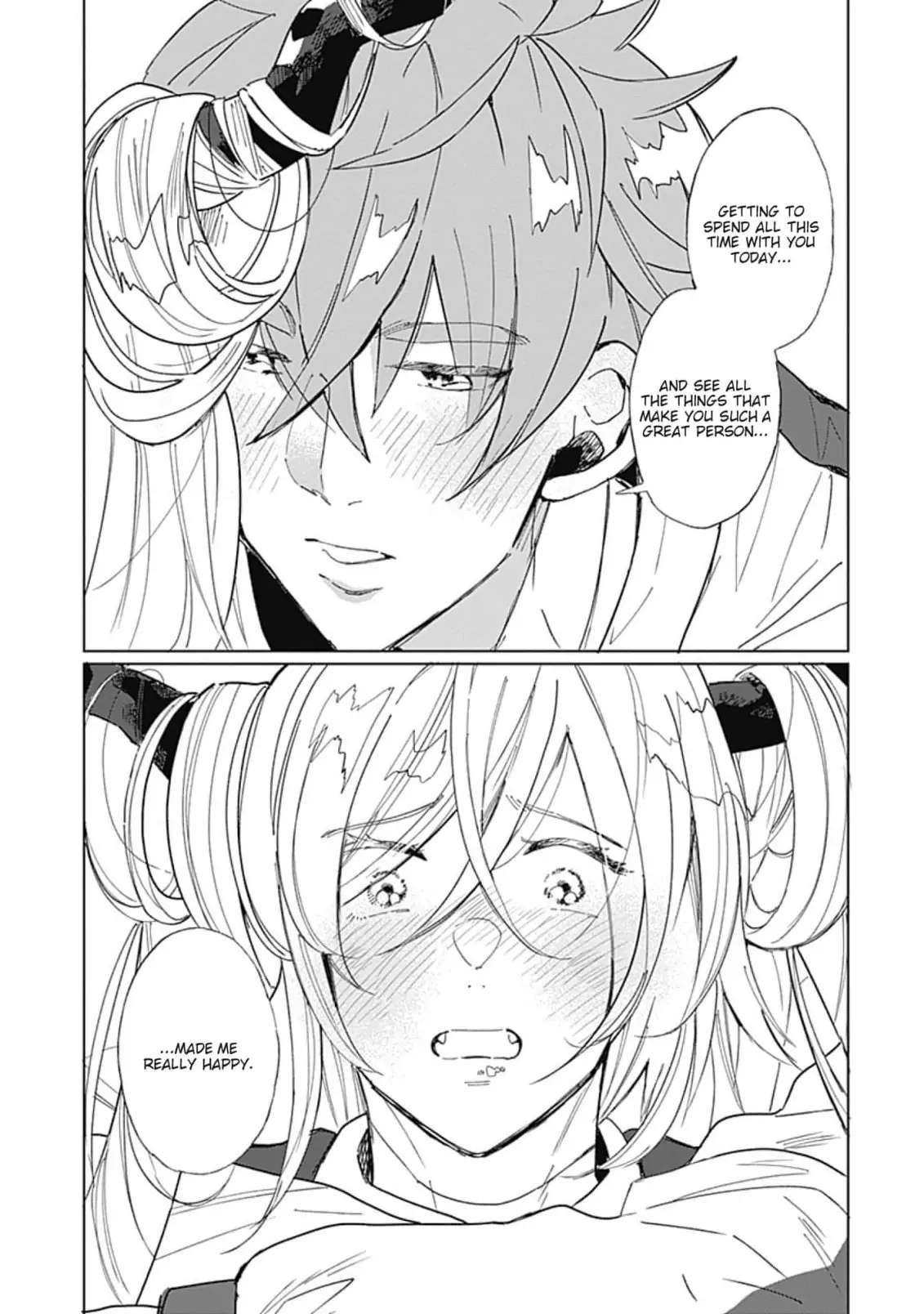 Tell Us How You Really Feel, Demon Prince! - Chapter 3