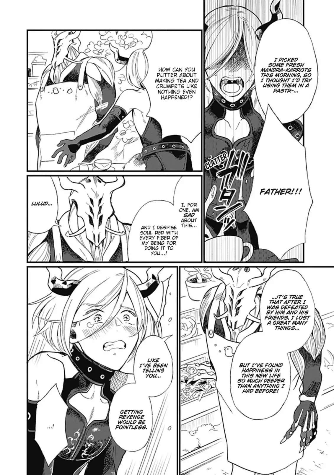 Tell Us How You Really Feel, Demon Prince! - Chapter 2