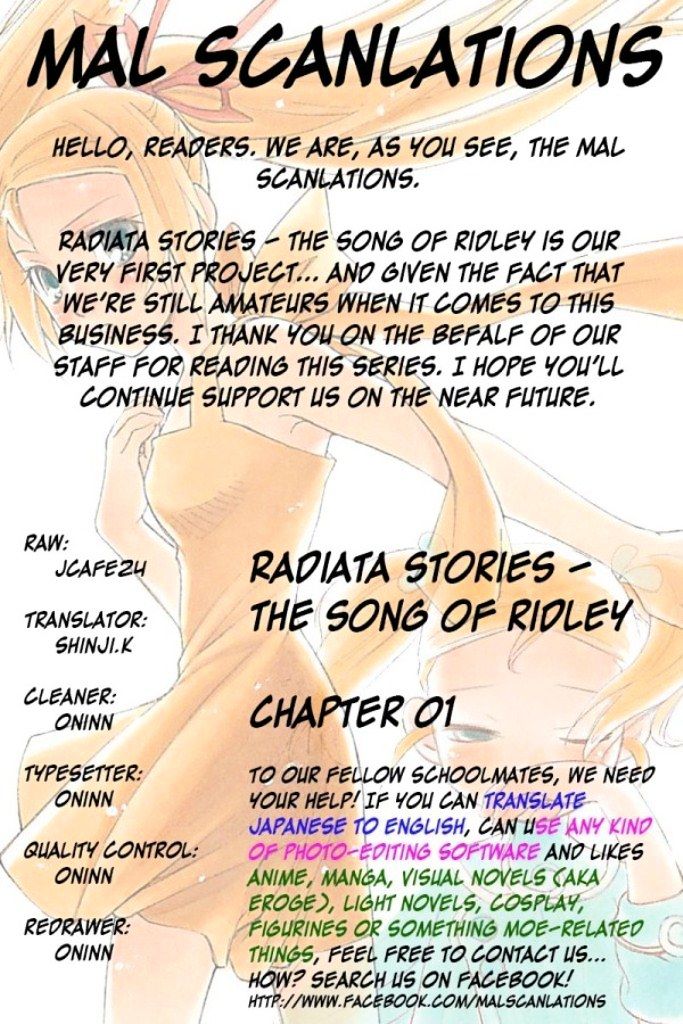 Radiata Stories - The Song Of Ridley - Vol.1 Chapter 1 : Silverlake Tribe Girl