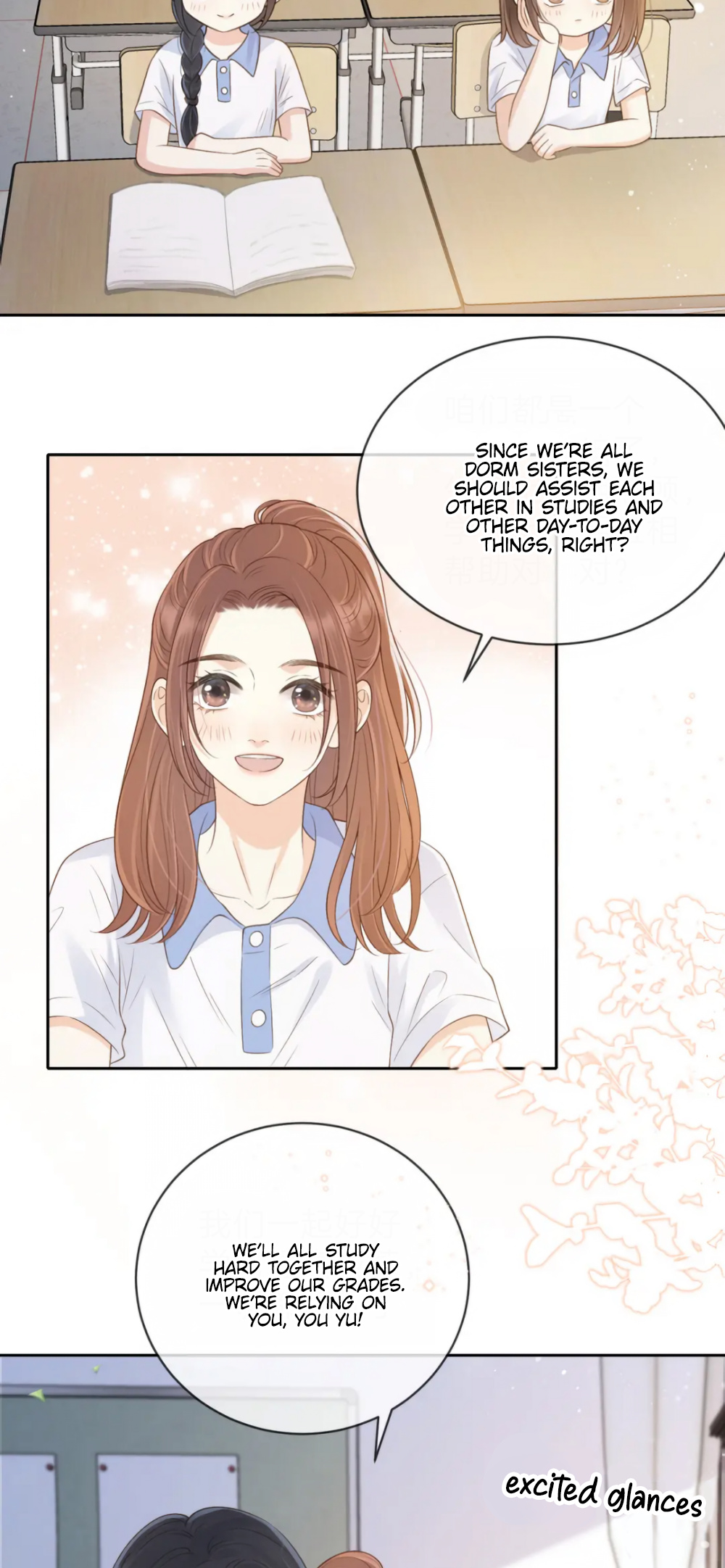 Her Mountain, Her Ocean - Vol.2 Chapter 33: New Roommates